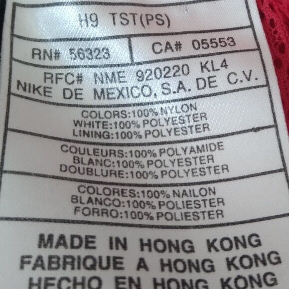 Vintage Nike Mesh Lined Wind Pants Joggers Trainers - Picture 8 of 9